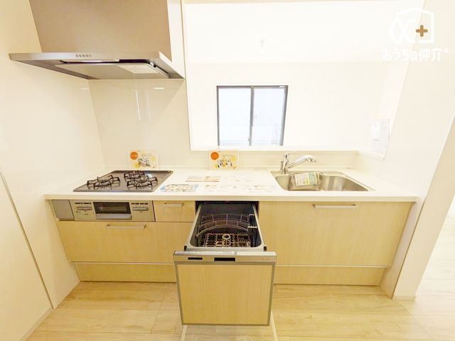 Lb` `Kitchen`H򊣑@̃VXeLb`̗pI͐ߐɂqD̂łBŐ򂷂̂ŉ藎Ƃ܂