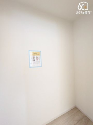 [ Lb`ɂ֗ȃpg[B䏊pi┃i[ł܂B