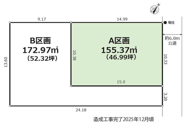 } y`zDȃnEX[J[Ōzł܂