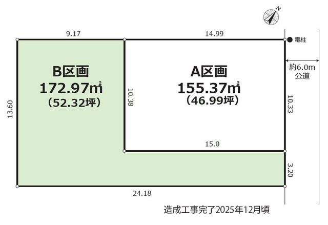 } yazDȃnEX[J[Ōzł܂