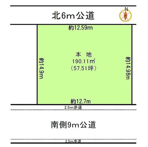 } ~n57.51؂聡DȃnEX[J[Ōzł܂`K[fjOy߂܂
