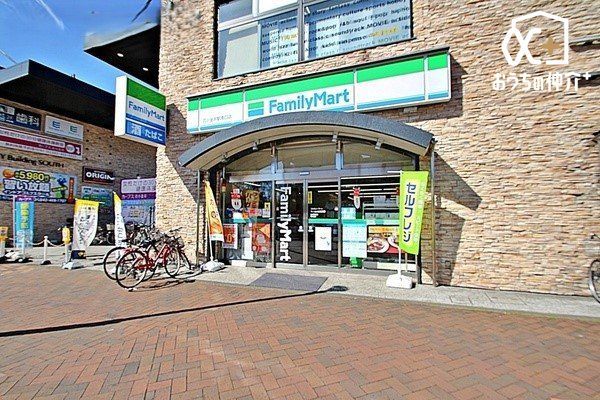 ӊ t@~[}[gԏwkX k11B 850m