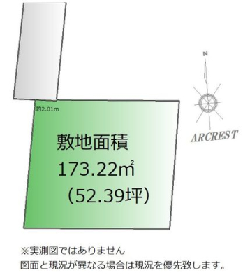 ���} ���n52�؁E�m�葪�ʁE�X�n�n��