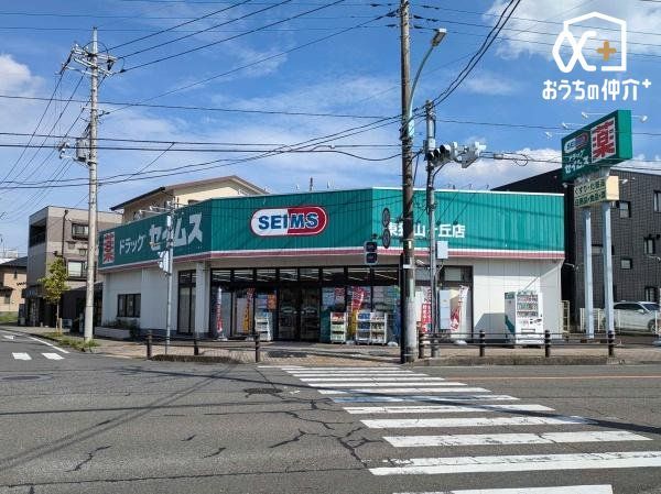 ӊ hbOZCXRuX k7BԏꂪLs₷ǂł܂B戵iLxłB 560m