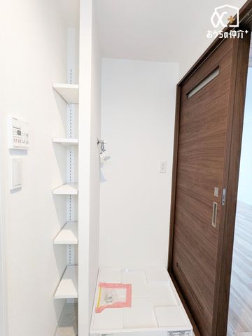 [ U炩肪Ȑʎ̃l⏬AXbL܂Ƃ߂Ď[ł܂I傫Ȏ[̂͂ꂵłˁI