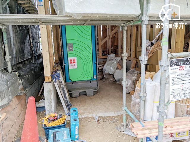  O猩ւ܂̗lqłB񌻒nɑ^łB