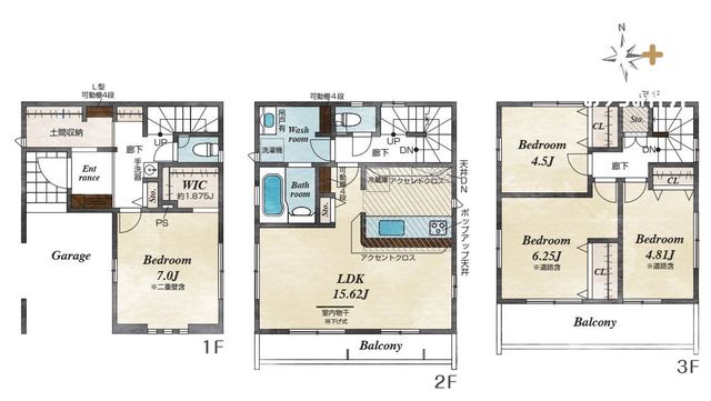  SQʍ̖̌邢Z܂Qɂ̓EH[NCN[[bgt