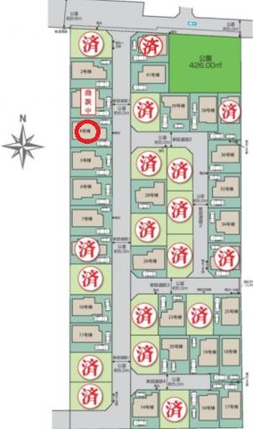 ̑ zplڕߗׂɂ͏Ǝ{݂Lxŕ炵T|[g􁡑S[t