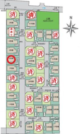 ̑ zplڕߗׂɂ͏Ǝ{݂Lxŕ炵T|[g􁡑S[t