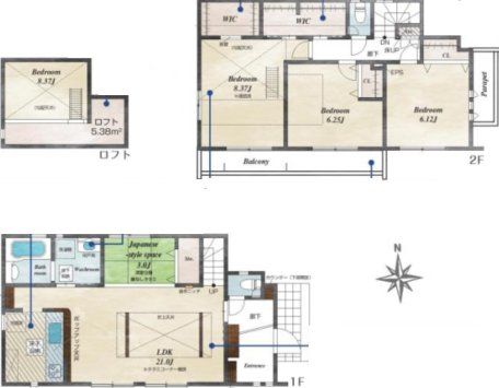  4LDK{WIC{pg[{tg{J[Xy[X2䕪