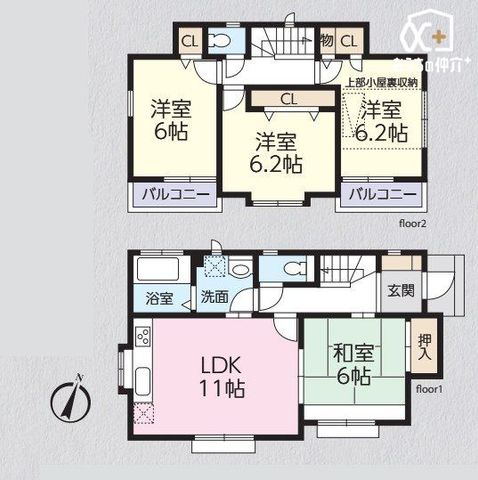  2025N11VKtH[ς̂ꂢȂZ܂