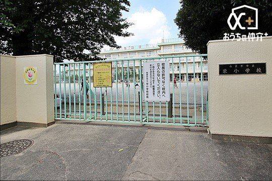 ���ӊ� �������s���h���w�Z �k��16���B���a45�N�J�Z�B������623�l(�ߘa�S�N���_) �n������q�E�ΘJ����Ԏq�E���͂���q������ڕW�Ƃ��Čf���Ă��܂��B 1250m