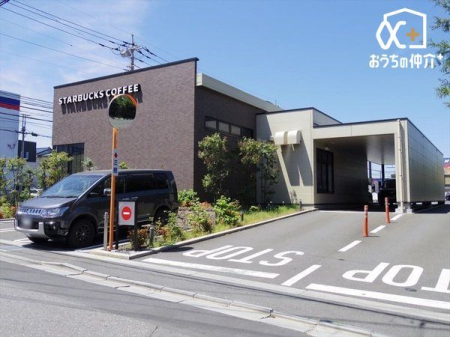 ���ӊ� �X�^�[�o�b�N�X�R�[�q�[���򂯂₫��X �k��13���B�h���C�u�X���[�����₷���A��y�ɍs���₷���J�t�F�ł��I 990m