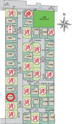 ���̑� �����z���p�l�����ڕ������ߗׂɂ͏��Ǝ{�݂��L�x�ŕ�炵���T�|�[�g�􁡑S�������[�t��