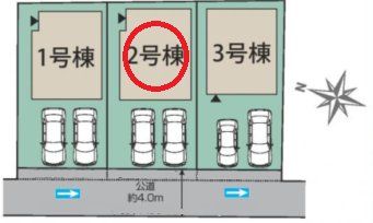 ̑ Oʒʂ肪ʍŝ߁AԒʂ肪ȂÂȏZłB