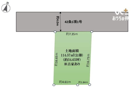 } 34.65؂̐`nIƂ̂錚zvo܂I