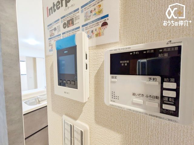 ̑ ǂ@\Rƃerj^[tC^[złB