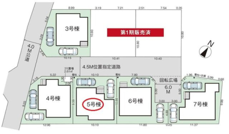 ̑ ]LtŒԂX[YJ[Xy[X2