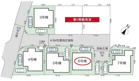 ̑ ]LtŒԂX[YJ[Xy[X2