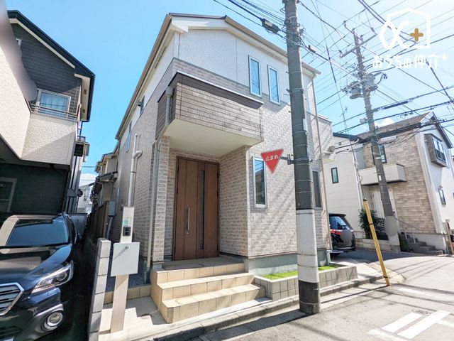 nOώʐ^ rܐuwwvwpoX֗pŕHpX[p[߂X̕炵T|[g2023Nz̒z󕨌wZkPOȓ