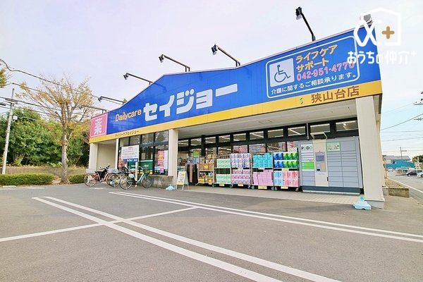 ӊ k6ByRRJt@C@fC[PAZCW[@RXzcƎ:900`2100@ԏF 480m