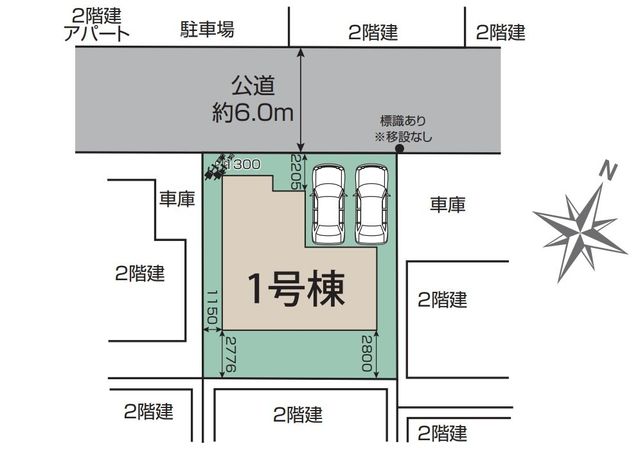 ̑ OʓH͂Ƃ̂U.O搮ŔX