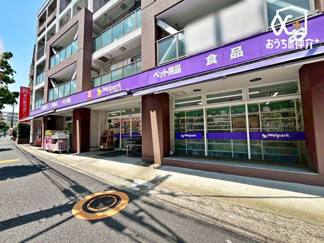 ӊ EFp[Nΐ_3ړX k4BcƎԁFߑO10`ߌ930@ ԏFL(10)@@ȂO[ṽhbNXgA@piHiނ܂ŕi낦LxyNŖLȖ̂𗧁c