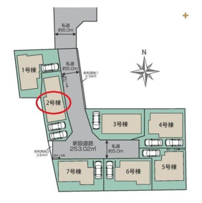 ���̑� 2�����@�J�[�X�y�[�X����2��