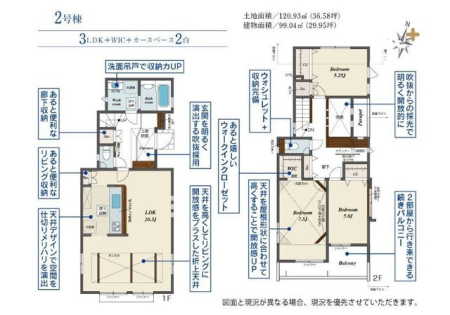  �RLDK+�J�[�X�y�[�X�Q��