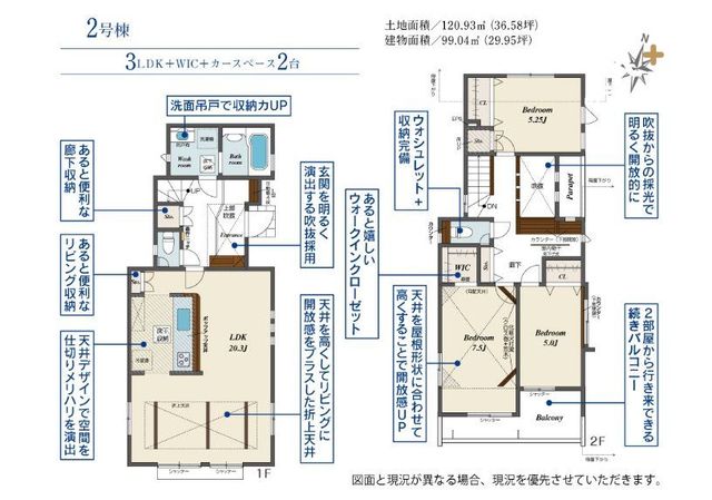  �RLDK+�J�[�X�y�[�X�Q��