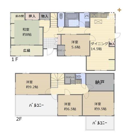  2025N11OtH[ς̂ꂢȂZ܂~n70؈ȏAŃK[fjOy߂܂B