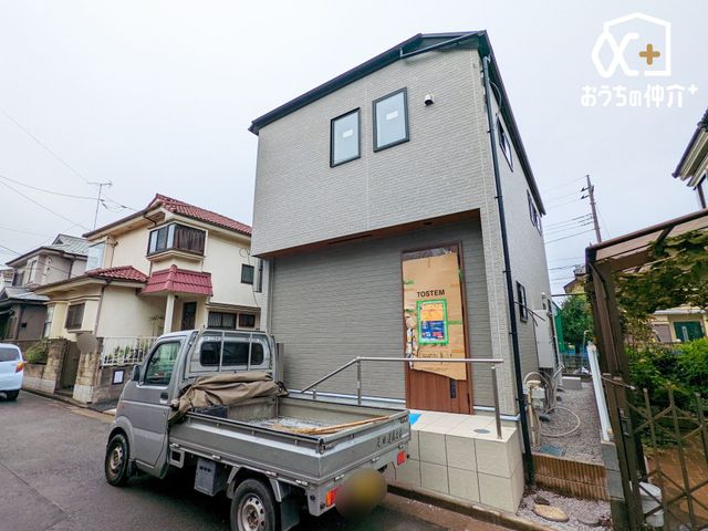 ̑ ͋CYZXBƕ炵ɂ߂AÂŐSnǂZɂȂĂ܂BFl̂₢킹҂Ă܂I