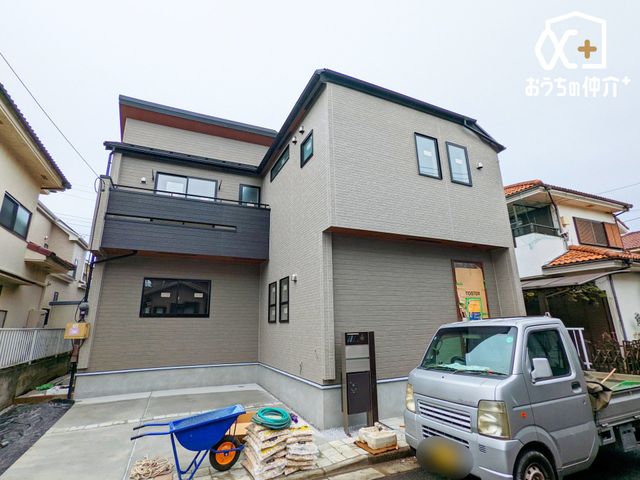 ̑ ͐ÂȏZXA񂲌wB̗ǍDȊՐÂȏZnłB炵ɂ߂̃GAłB