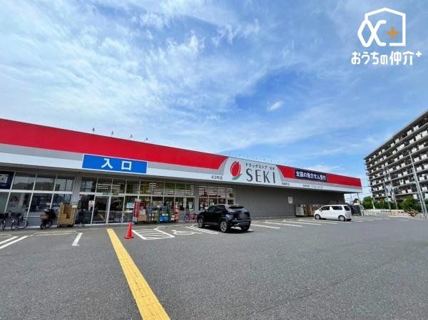 ӊ hbOXgAZLzX k9BԏꂪLs₷ǂł܂B戵iLxłB߂Ƀ[\܂B 710m