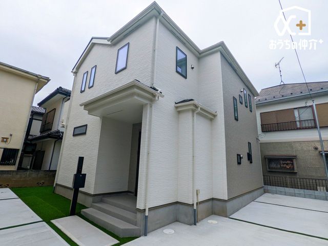 nOώʐ^ oX֏[IQHKANZXnjwZkUȓX̕炵T|[g鏤Ǝ{݂kɏ[T~bgkW