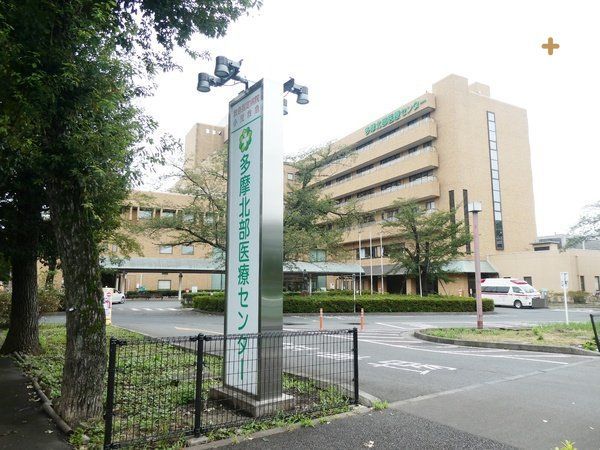 ���ӊ� �����k����ÃZ���^�[ �k��15���B�Љ��f�d�_��Ë@�ցi���J�ȃz�[���y�[�W�Q�Ɓj�ł���A�Љ�\�񐧂��Ƃ��Ă��܂��B 1160m