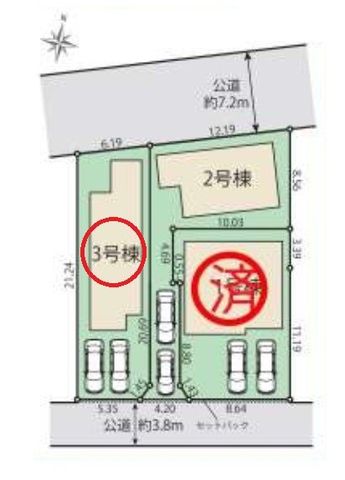 ̑ kƓ쑤̗ʓH@J[Xy[X2䕪