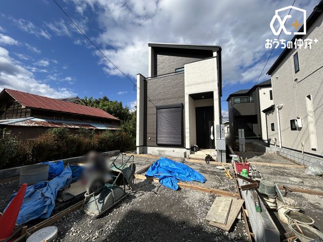 nOώʐ^ uvw܂œk9̐VzZł