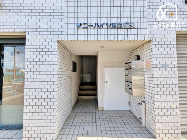 GgX ̓͐|ĂAǗ̐ǍDȕłBfUCXbLƂۂłˁIxAnɂȂĂ݂܂񂩁H