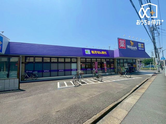 ӊ EFp[NnX k13BcƎԁF9:00`24:00@ ԏFL(80)@@ȂO[ṽhbNXgA@piHiނ܂ŕi낦LxyNŖLȖ̂𗧂zc