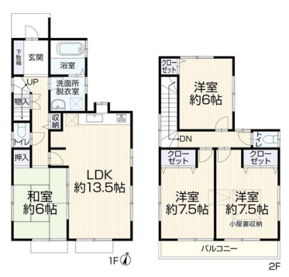  tH[̂ꂢȎɂĐVX^[gI `2025.12{\` SQʍ̖̌邢Z܂ƑW13.5kcjɑԘa͖̋