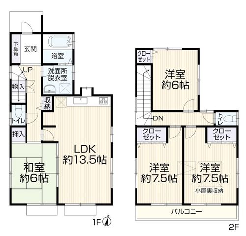  tH[̂ꂢȎɂĐVX^[gI `2025.12{\` SQʍ̖̌邢Z܂ƑW13.5kcjɑԘa͖̋