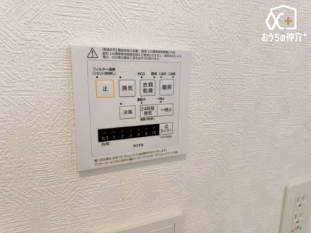 ̑ ijBȂG߂͗g[ŏ؂܂B󕨂@\ƂĂDĂAƎ܂B