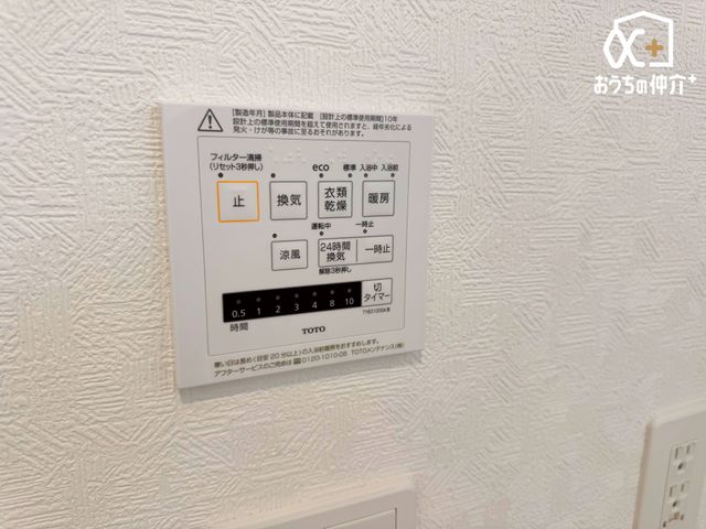 ̑ ijBȂG߂͗g[ŏ؂܂B󕨂@\ƂĂDĂAƎ܂B