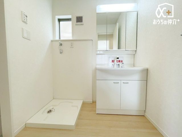 ���ʑ�E���ʏ� �`Wash room�`�傫�Ȑ��ʁ@�Ƒ��݂�Ȃ������g�����ʎ��B�Z�������ɂ͎g���₷�����ʂŁA�X�e�L�Ȉ���̃X�^�[�g������܂��傤�B