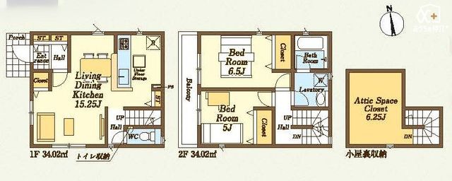  `House Layout`g₷Ƌ̔zuX̓C[WԎB̐LɂȂAȊ肢߂ԎłB