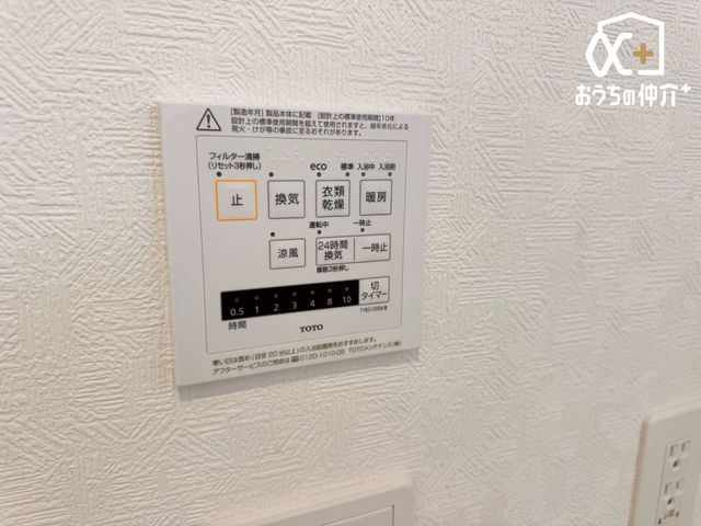 ̑ ijBȂG߂͗g[ŏ؂܂B󕨂@\ƂĂDĂAƎ܂B