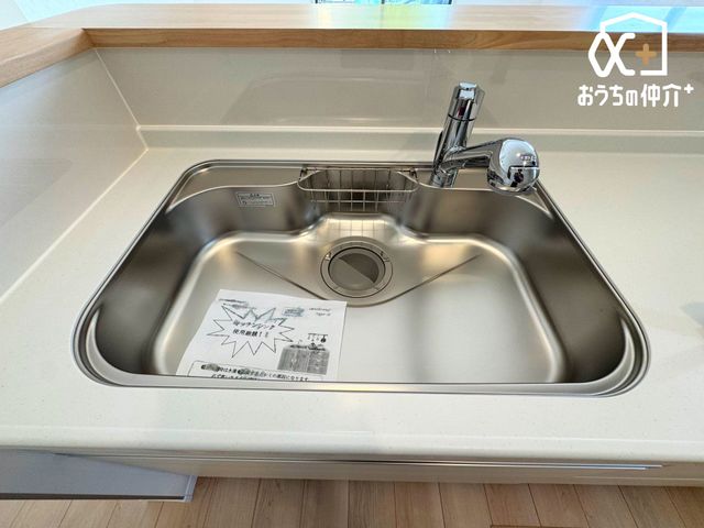 Lb` iVNjBVN͂̂₷XeXBLXƂVNŐ􂢕o܂B