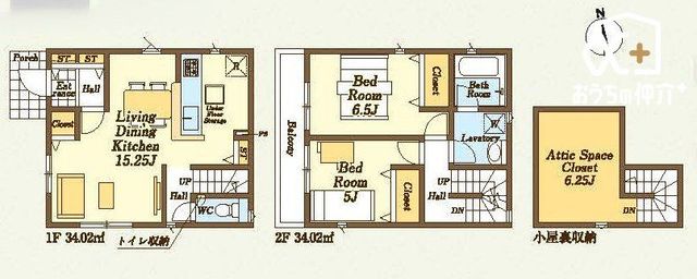  `House Layout`g₷Ƌ̔zuX̓C[WԎB̐LɂȂAȊ肢߂ԎłB