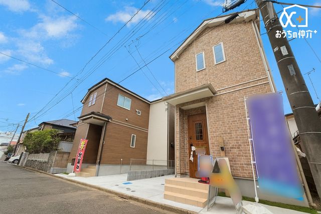 nOώʐ^ `Appearance`{́AϐkRmۂĂ镨ŁAS̒nkgAĉĂ̂ȂƂ؂Ă܂BSĂZ܂܂ˁI